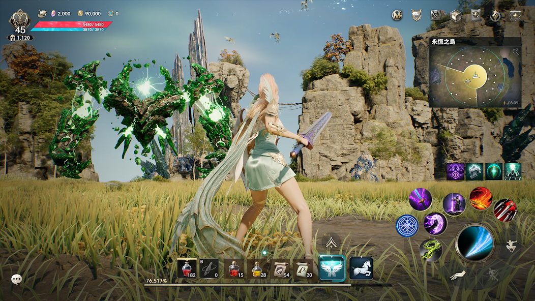 AION2 - screenshot 8