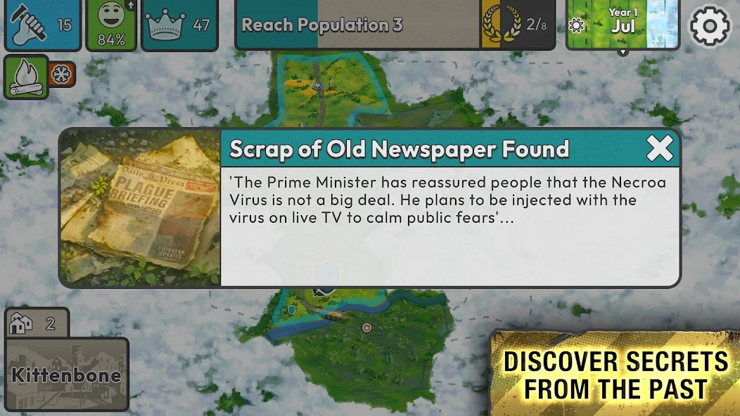 After Inc - screenshot 31