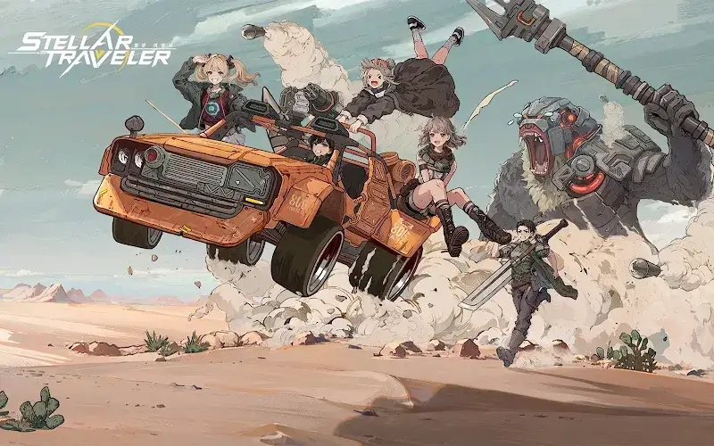 Stellar Traveler - screenshot 1