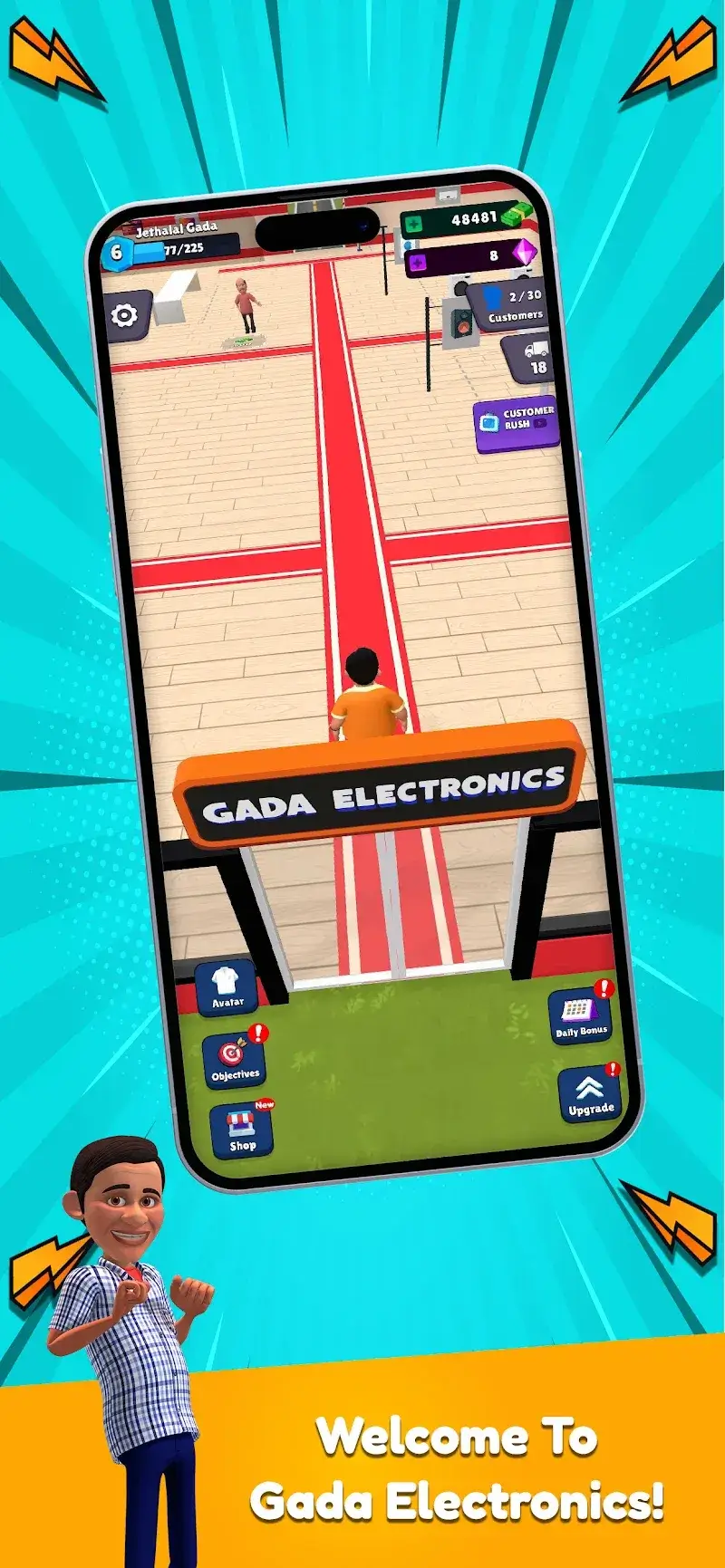 Gada Electronics Business Inc. - screenshot 1