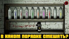 Escape from Chernobyl - screenshot 4