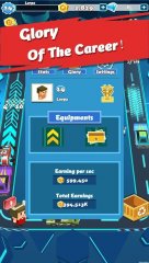 Vehicle Merger - screenshot 2