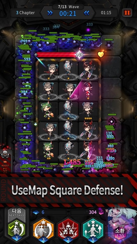 Guardians Defense War APK - screenshot 2