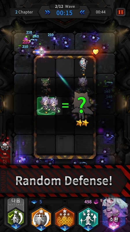 Guardians Defense War APK - screenshot 3