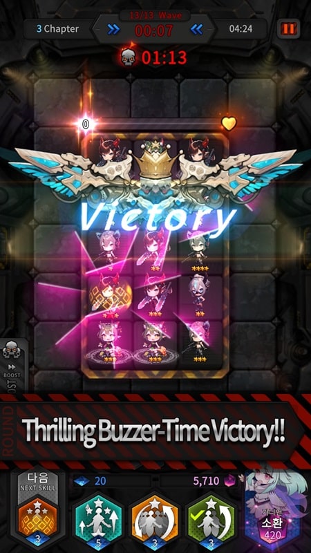 Guardians Defense War APK - screenshot 5