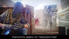 Overkill Strike: fury shooting beast - screenshot 3