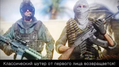 Overkill Strike: fury shooting beast - screenshot 4