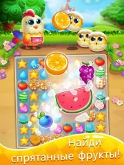 Puzzle Wings: match 3 games - screenshot 1
