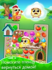 Puzzle Wings: match 3 games - screenshot 2