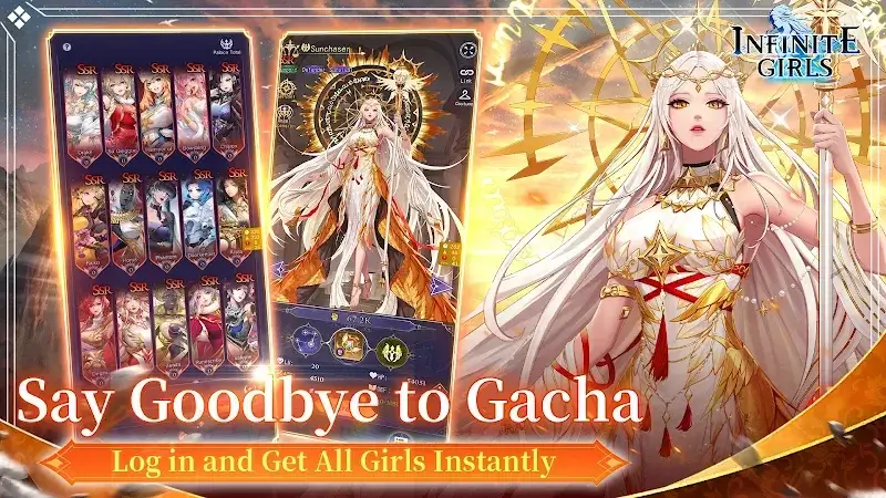 Infinite Girls - screenshot 2