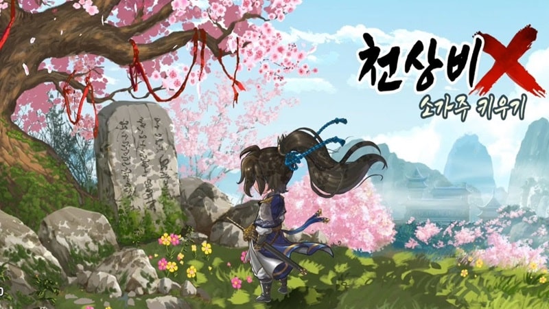 Raising Heaven Rain APK MOD APK icon