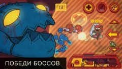 Space Hobo - screenshot 1