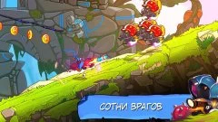 Lost Socks: Naughty Brothers - screenshot 1