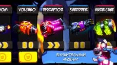 Lost Socks: Naughty Brothers - screenshot 2