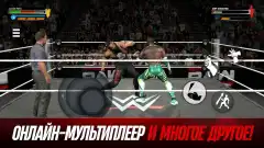 WWE 2K25 - screenshot 2