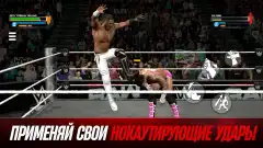 WWE 2K25 - screenshot 4