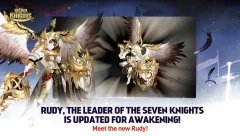 Seven Knights - screenshot 2