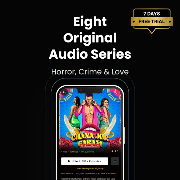 EIGHT - screenshot 7