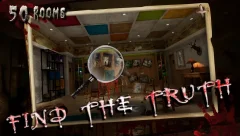 New 50 rooms escape:Can you escape:Escape game II - screenshot 2