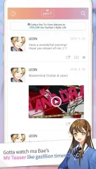 SECRET Fan Crush - screenshot 3