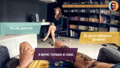 Hijacker Jack - screenshot 4