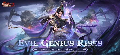 Dynasty Legends 2 APK 1.34.601 [Full Game] for Android - screenshot 1