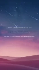 Poly Star : Prince story - screenshot 1