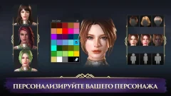 Darkness Rises - screenshot 4