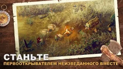 Durango: Wild Lands - screenshot 2