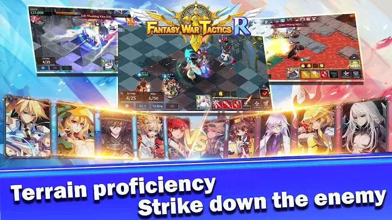 Fantasy War Tactics R - screenshot 2
