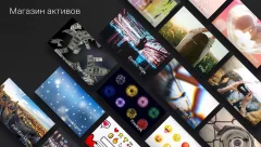 KineMaster - screenshot 3