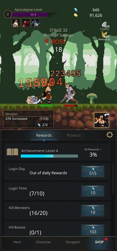 Transform RPG APK - screenshot 2