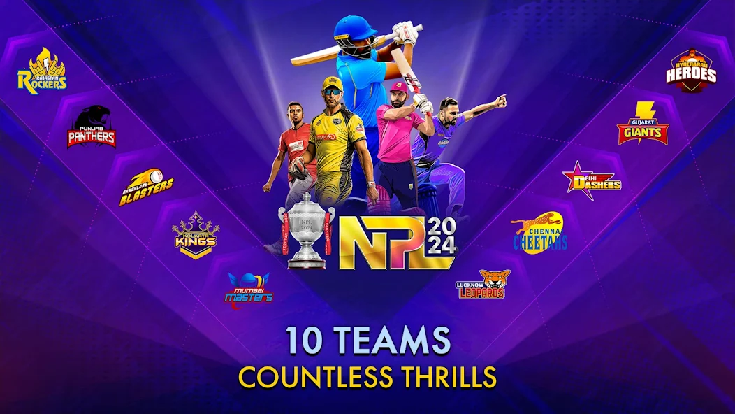 World Cricket Championship 2 - screenshot 20