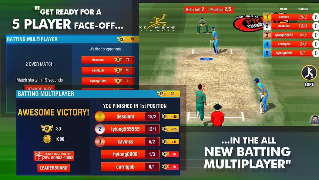 World Cricket Championship 2 - screenshot 21