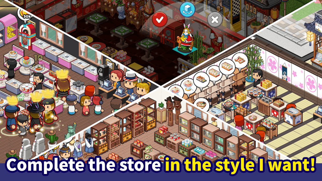 STORE STORY - screenshot 13