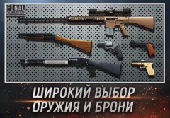 Final Elimination - screenshot 4