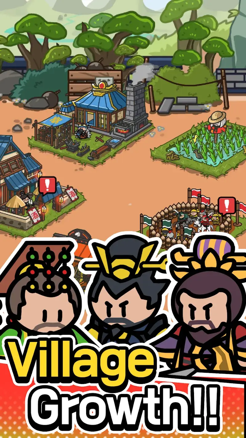 Three Kingdoms Conquest - screenshot 2
