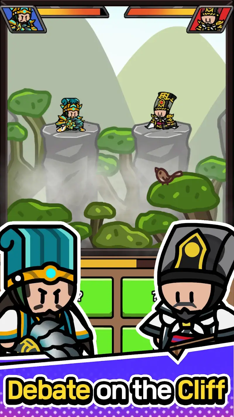 Three Kingdoms Conquest - screenshot 4