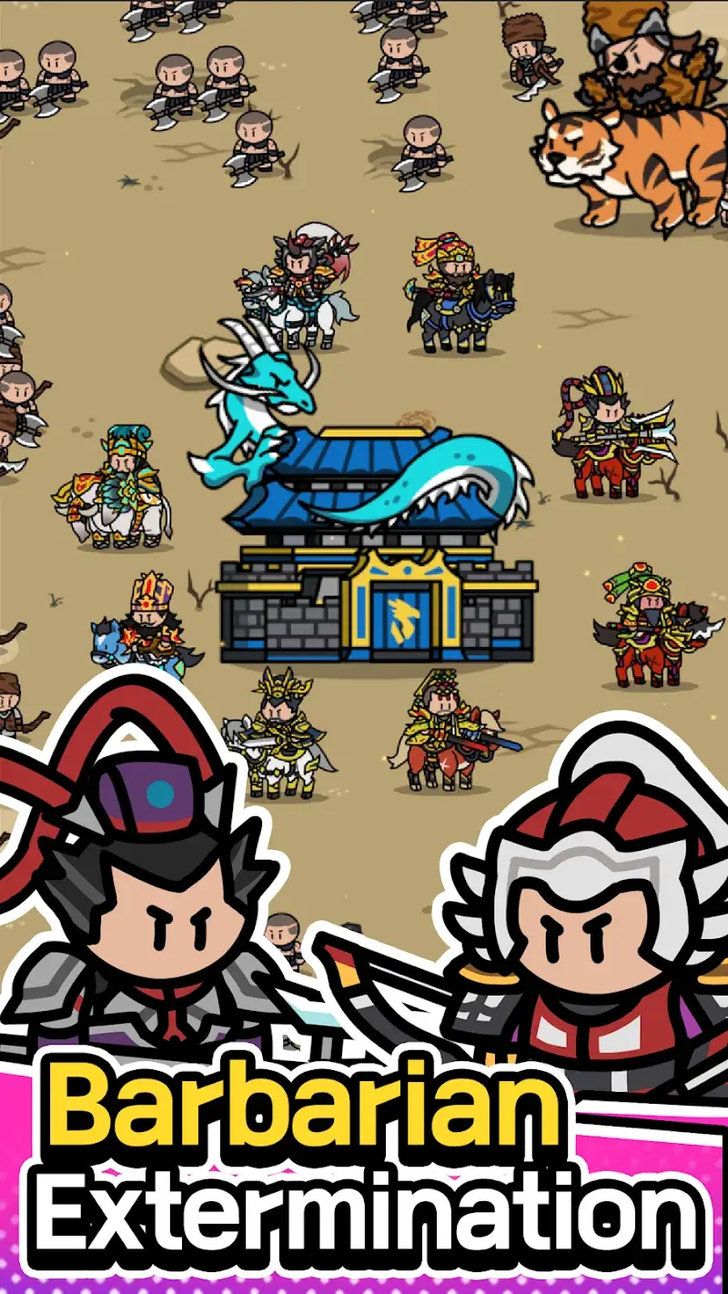 Three Kingdoms Conquest - screenshot 5