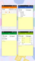 Baby Tracker - screenshot 2