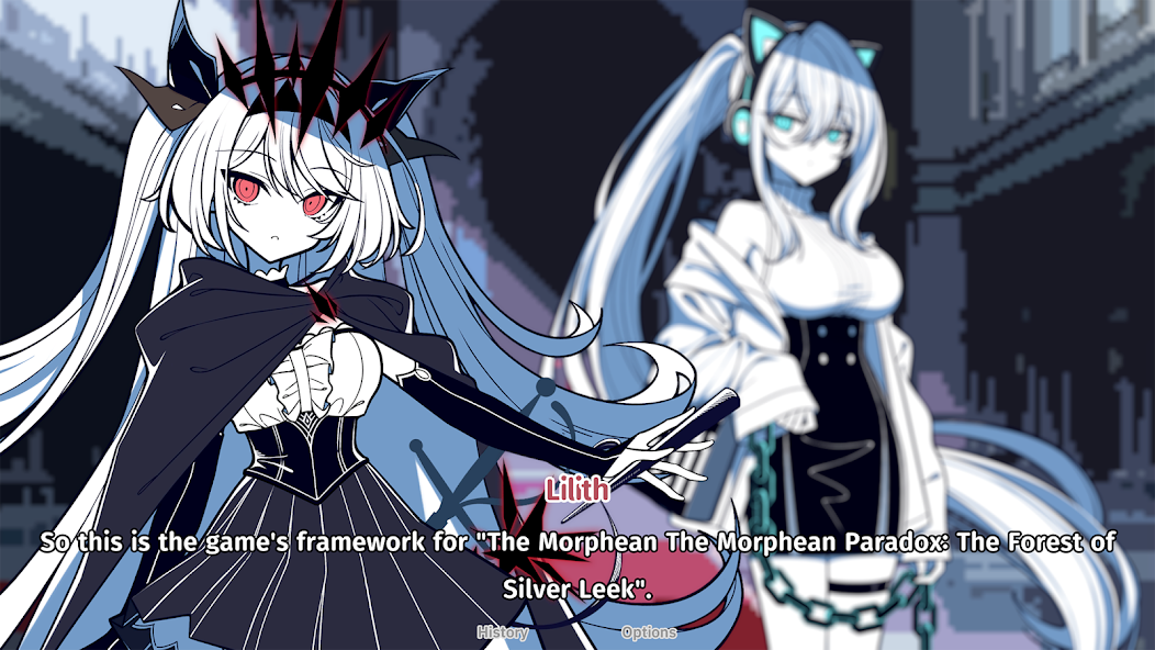 The NOexistenceN of you AND me - screenshot 6