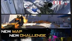 Sniper : Ultra Kill - screenshot 1