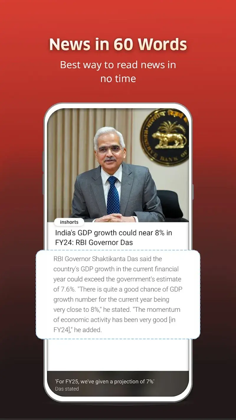 Inshorts - screenshot 1