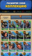 Medals of War: Real Time Military Strategy Game - screenshot 2