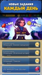 Medals of War: Real Time Military Strategy Game - screenshot 3