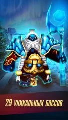 Defenders 2: Tower Defense CCG - screenshot 2