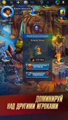 Defenders 2: Tower Defense CCG - screenshot 3
