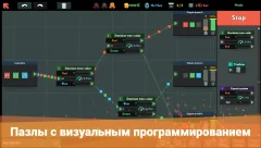 while True: learn() - screenshot 1