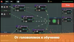 while True: learn() - screenshot 4