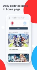 Bubble Screen Translate - screenshot 2